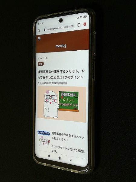 Redmi Note 9Sの斜めから見た画面