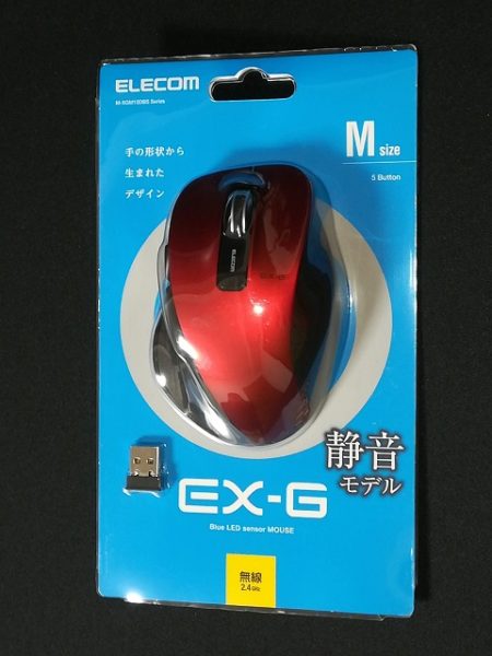 静音EX-Gマウスの外箱