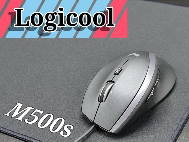 Logicool M500s有線マウスのレビュー