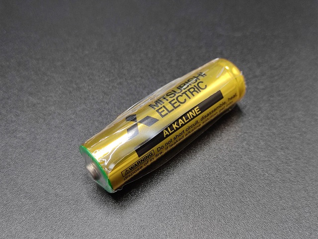 エレコム ワイヤレスマウス EX-Gの付属品・乾電池