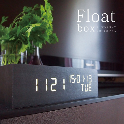 オシャレなデジタル置き時計【Float box】選んだ理由3つ meolog