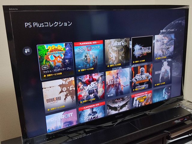 PS5所持者は『PS Plus コレクション』を要チェック