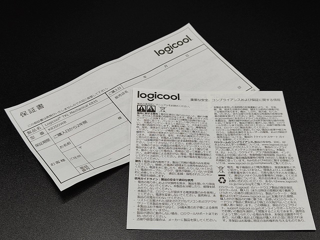 Logicool「K835」メカニカルキーボードは購入日より2年間の保証