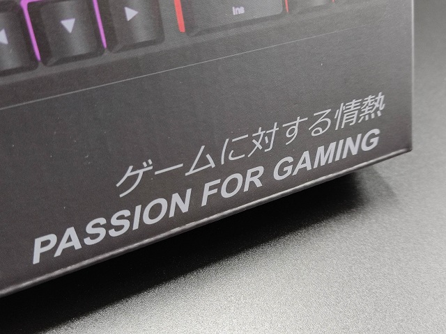 NPET ゲーミングキーボード『K10』の外箱には『ゲームに対する情熱』と書いてある