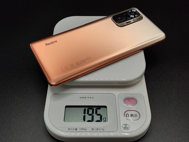【Redmi Note 10 pro】スマホは200gをきる軽量さ