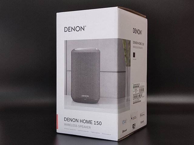 DENON HOME 150：開封の儀、箱サイズはコンパクト