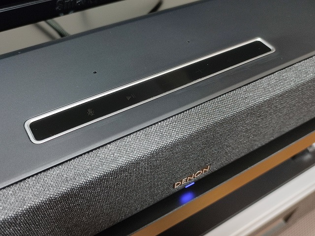 Denon Home Sound Bar 550のトップパネルはオシャレ過ぎる機能