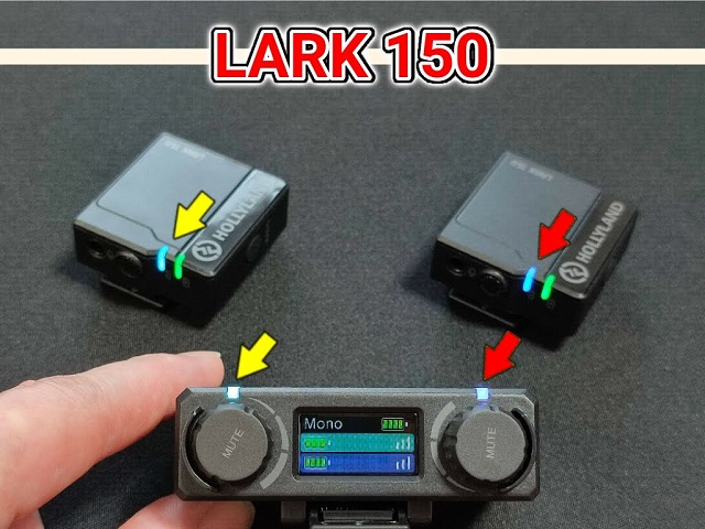 ワイヤレスマイク「HOLLYLAND LARK 150」操作方法：色で識別できる