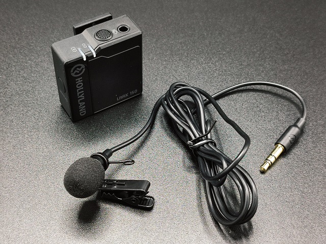 ワイヤレスマイク「HOLLYLAND LARK 150」音質を確認：送信機に「付属」のラベリアマイク