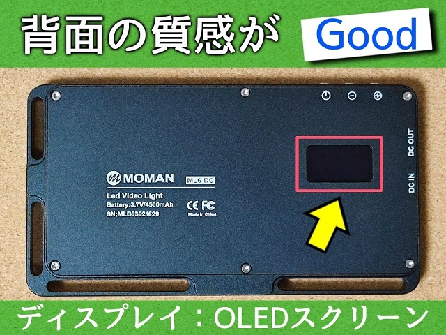 激安商品 MOMAN ML8ARC 撮影ライト 2セット