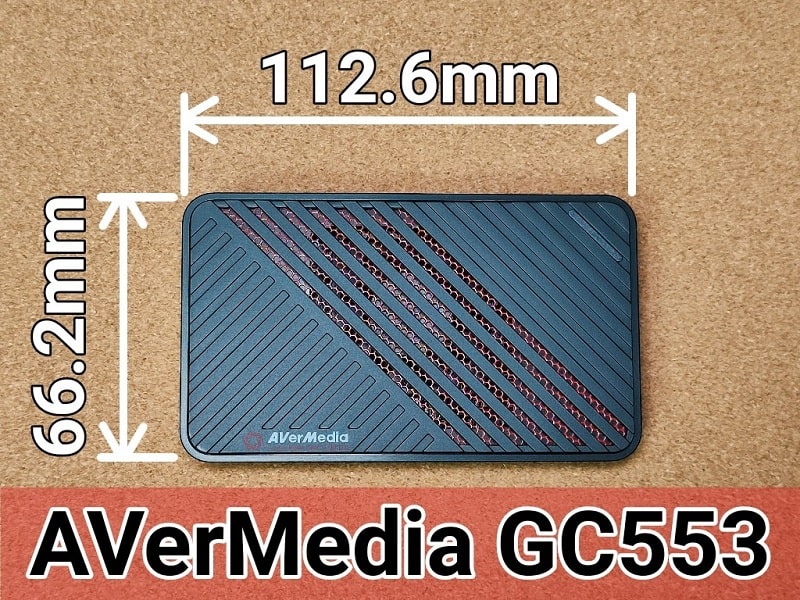 GC553【AVerMedia】キャプチャーボードの寸法