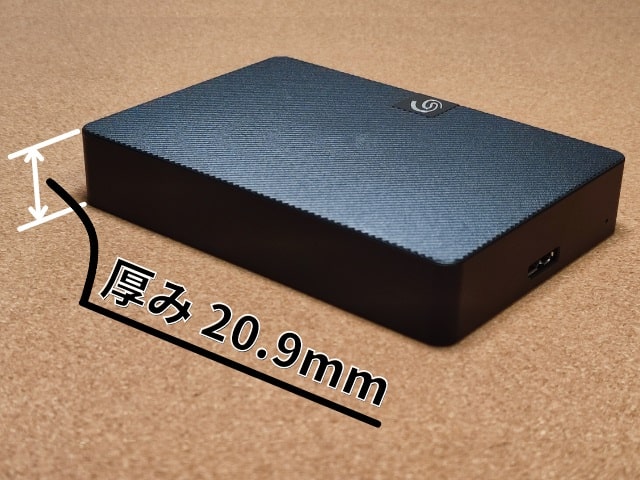 Seagate ExpansionポータブルHDDは厚み：20.9mm