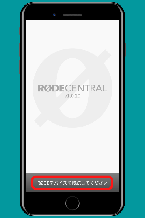 「RODE Central」のアプリ：RODE デバイス・VideoMic GO IIを接続