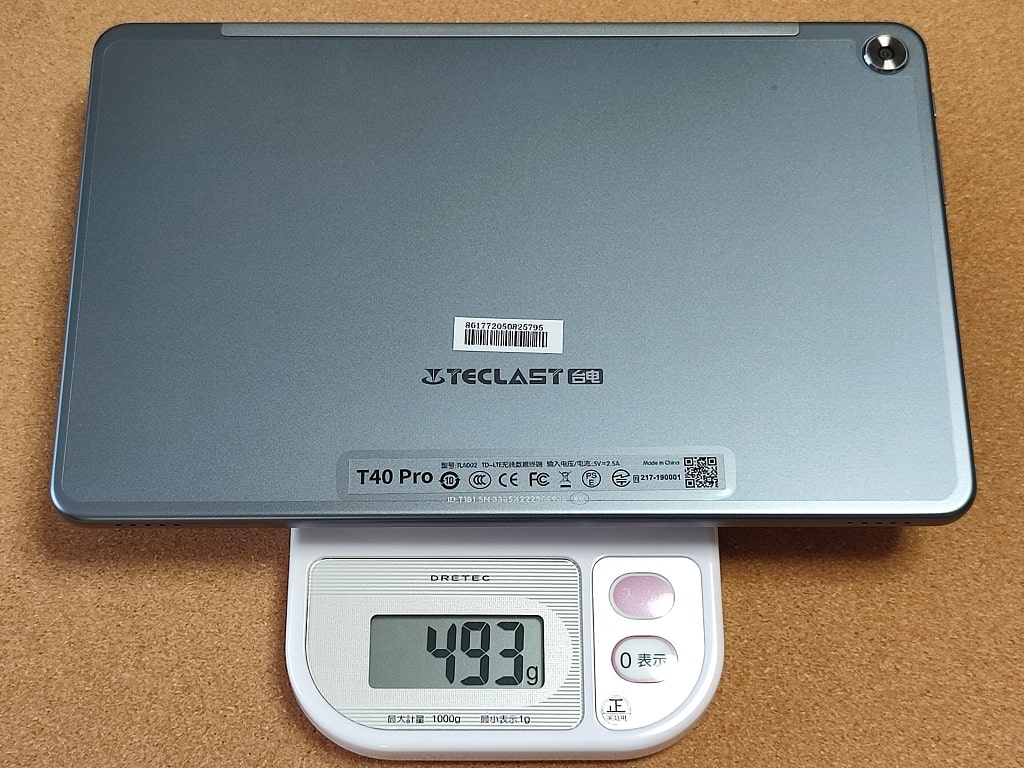 【TECLAST T40 Proレビュー】外観：本体重量は実測で493g