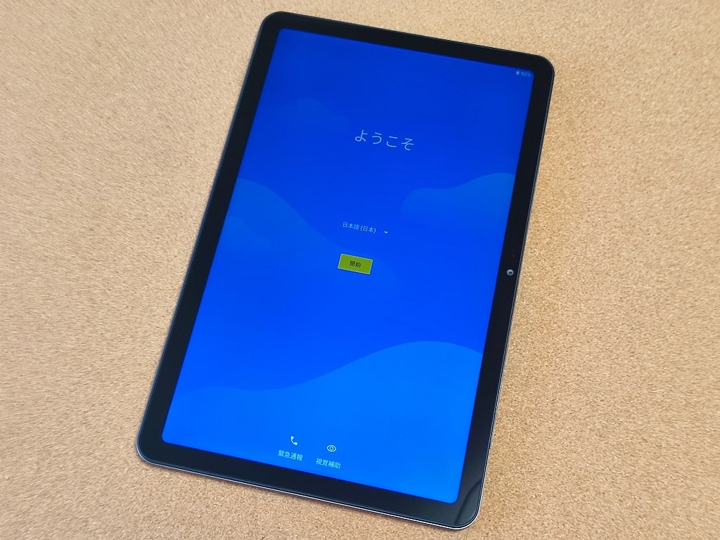 【TECLAST T40 Proレビュー】外観：Android 11のOSを搭載した10.4インチのタブレット