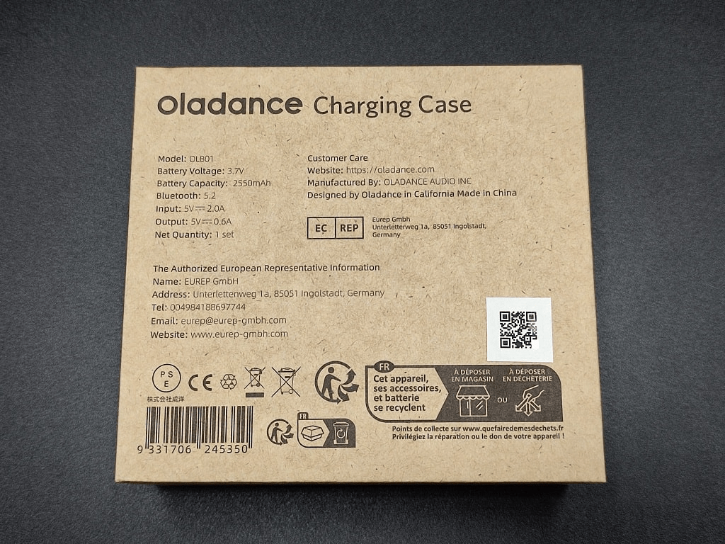 Oladance 別売りの充電ケース：開封・外箱の裏面
