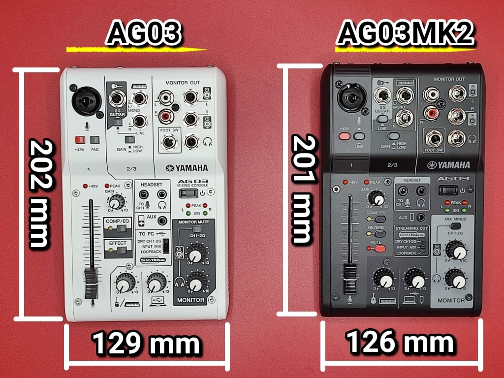 「AG03」と「AG03MK2」の違い！サイズ・寸法