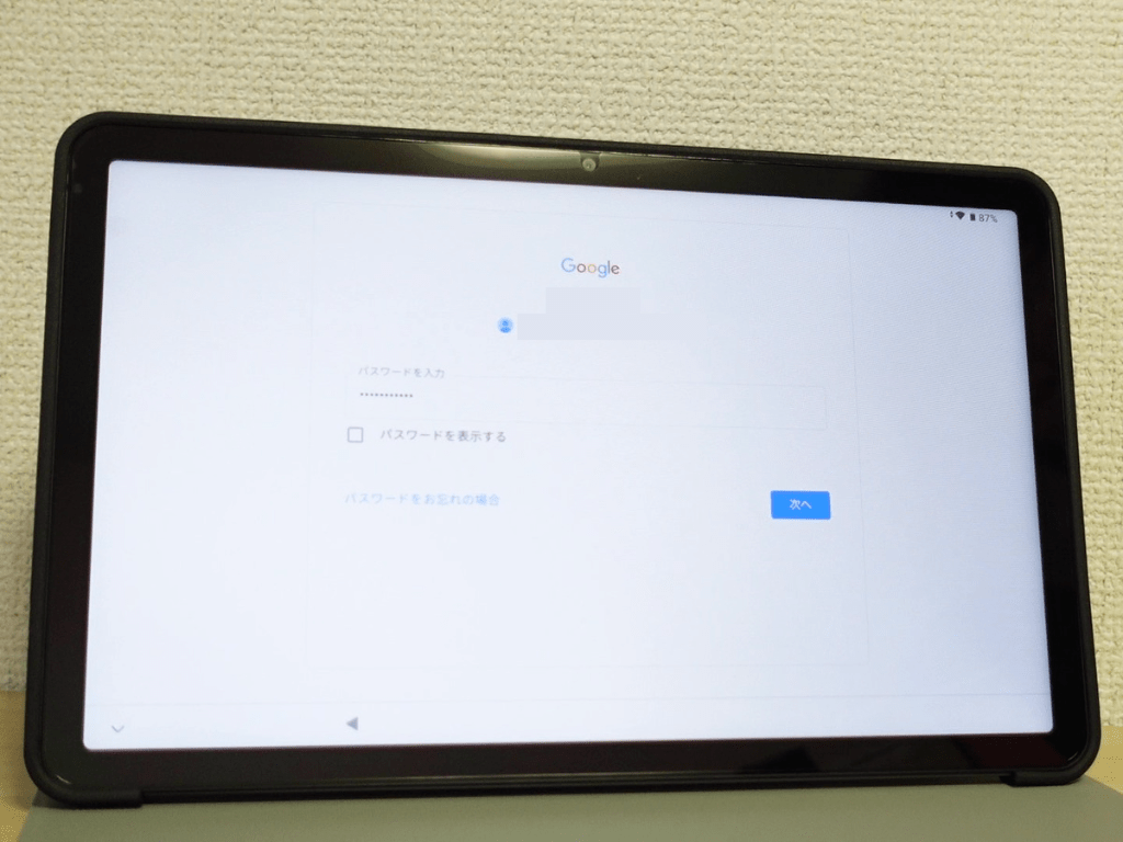 Androidタブレットの初期設定！TECLAST T50を例に解説：Googleアカウントの「パスワード」を入力