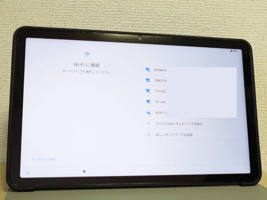 Androidタブレットの初期設定！TECLAST T50を例に解説：Wi-Fiに接続