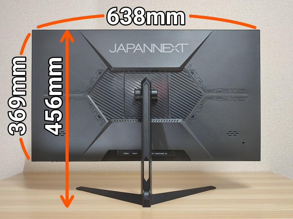 JAPANNEXT 4Kゲーミングモニターの外観：背面からの姿は、こんな感じ！