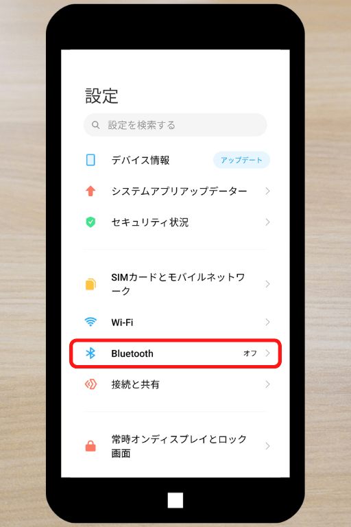 【アプリ】Oladanceの使い方：Bluetoothをタップ