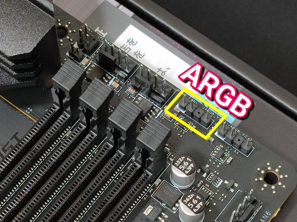 DEEPCOOL LS720：配線の接続！「ARGB」端子が多いマザボ選択が必要