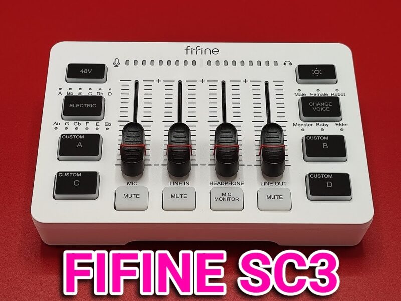 fifine AmpliGame SC3 レビュー【コスパ最高のゲーミングオーディオインターフェース】 - meolog