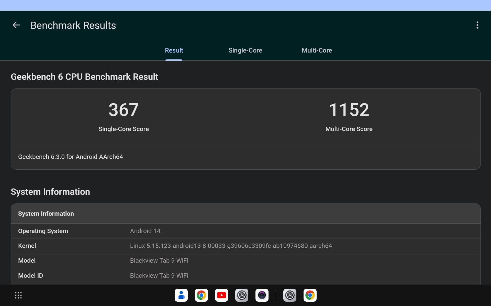 Blackview Tab 9 WiFi タブレット：アプリ「Geekbench 6」にて確認のベンチマーク