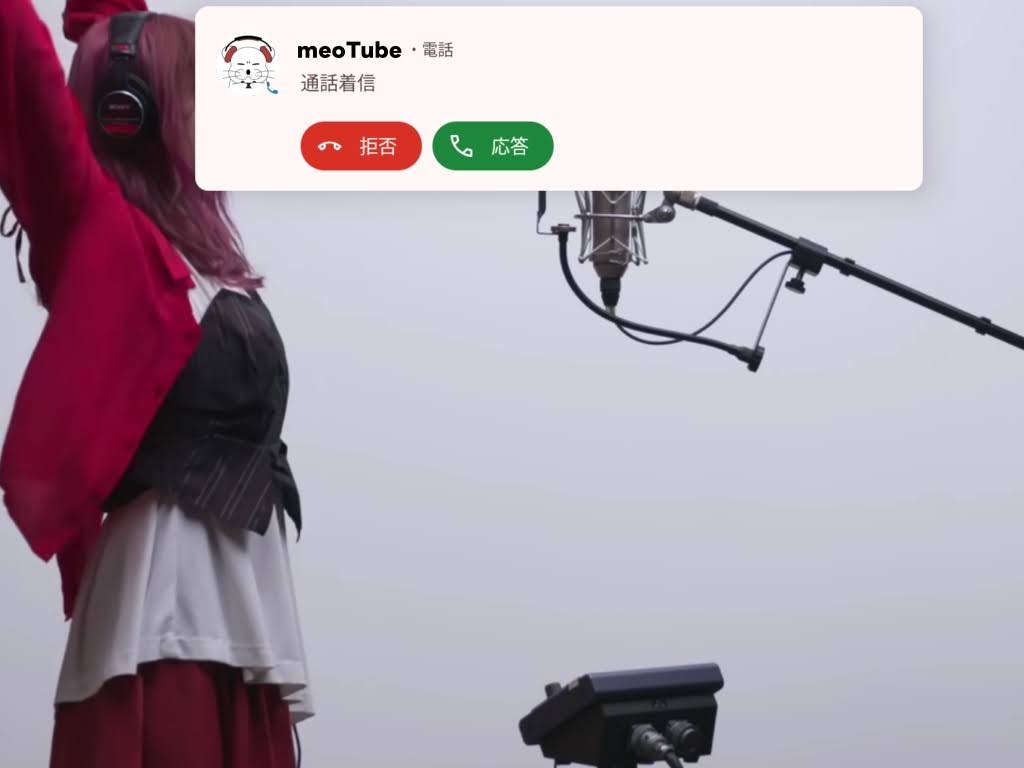 SOUNDPEATS Chasersの通話音質について！