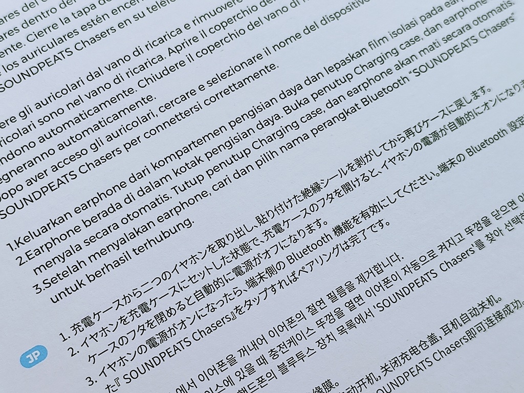 SOUNDPEATS Chasers オープンイヤーイヤホン：ユーザーガイドは日本語表記