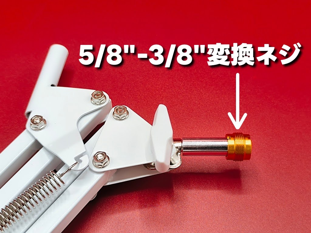 maono PD200XS ダイナミックマイク：変換アダプターも付属
