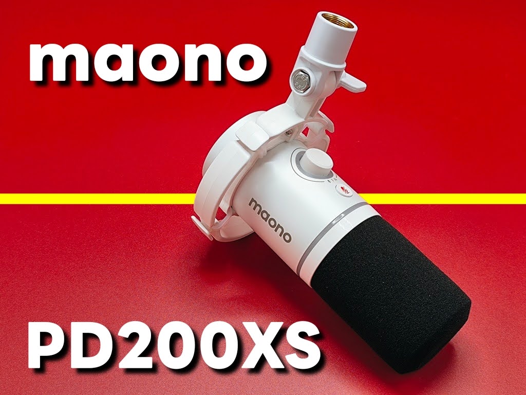 maono PD200XS ダイナミックマイク：本体の登場
