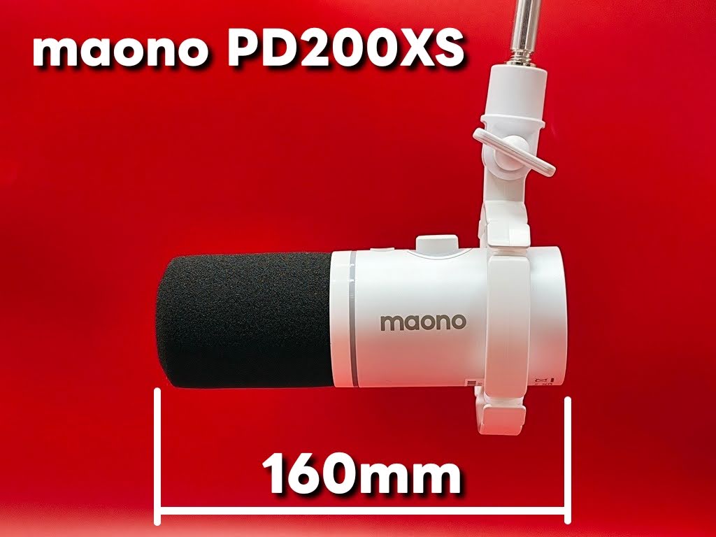 maono PD200XS ダイナミックマイク：マイク本体のサイズ