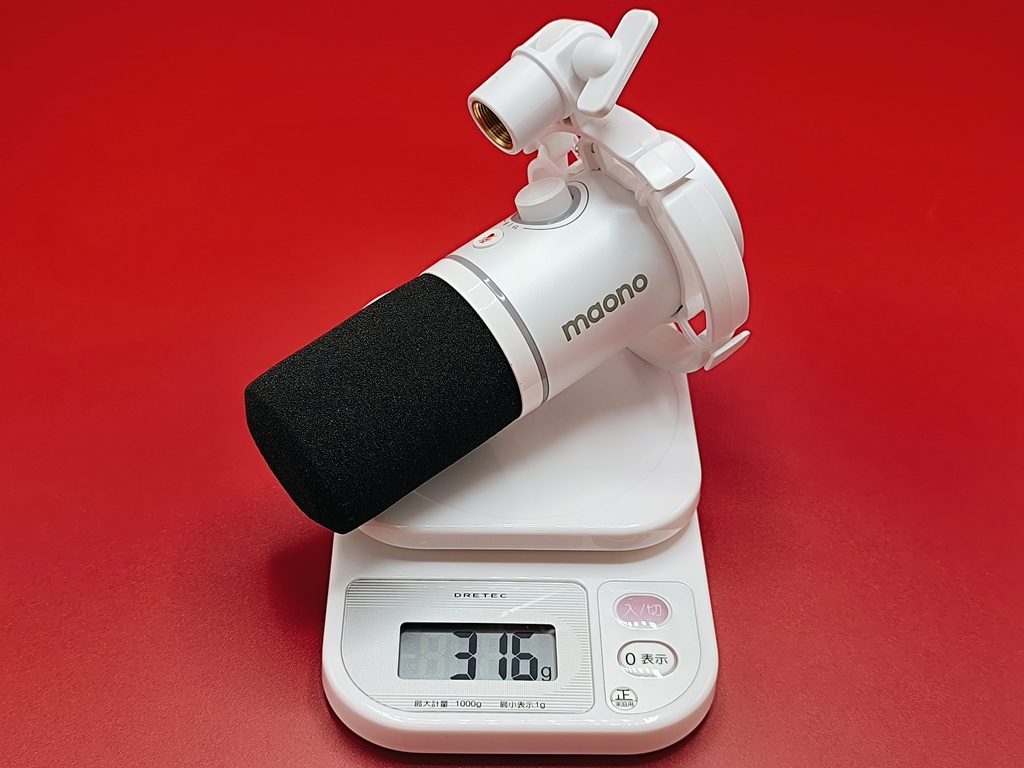 maono PD200XS ダイナミックマイク本体の重さ：316g