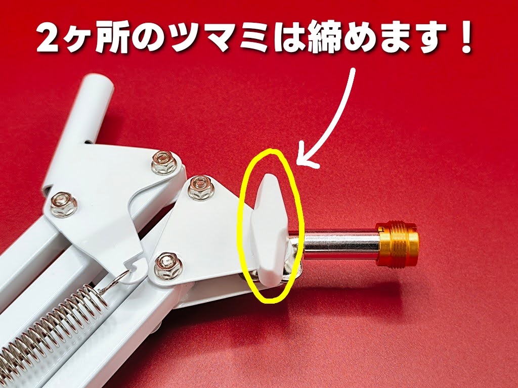 maono PD200XS ダイナミックマイク：316gのマイク固定では、特に問題はありません
