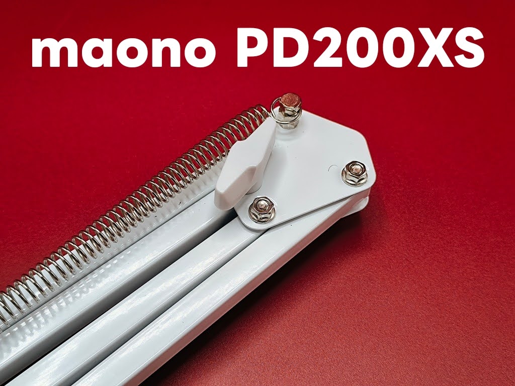 maono PD200XS ダイナミックマイク：まさに「THE マイクアーム」って感じ！