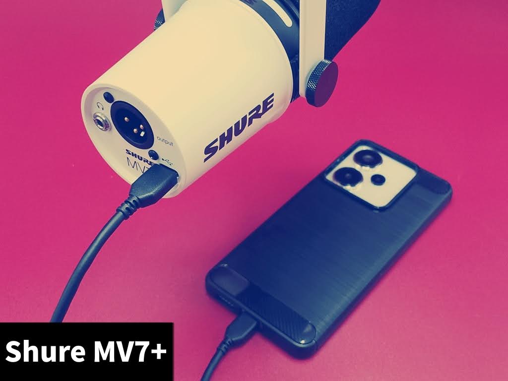 SHURE シュア「MV7+」PC接続はモチロン、iOSやAndroid端末の接続だってOKです！