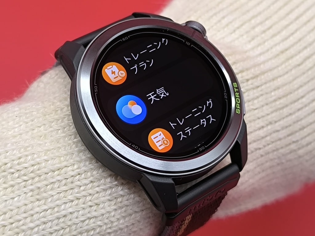 Mibro GS Active 2 スマートウォッチの使用感：屋外でのランニング中、とっさにウォッチ画面を見ても視認性が高い！