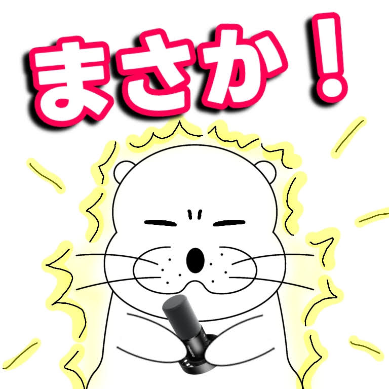 MAONO PD300XT ダイナミックマイクをレビューします