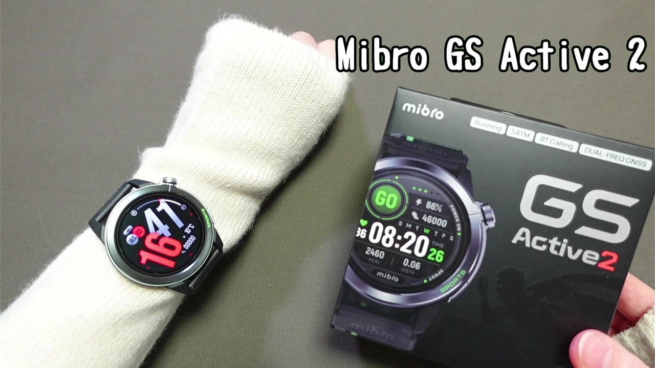 スマートウォッチの注意点