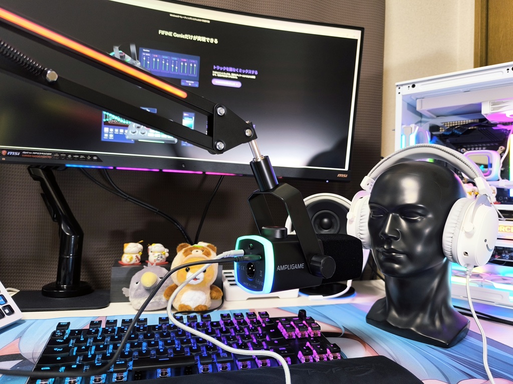 FIFINE AM8PROT RGBマイクアーム付きのダイナミックマイク:USB接続による音質確認!