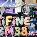FIFINE マイクアーム BM38 彩りを加えた堅牢アームがコレだ!