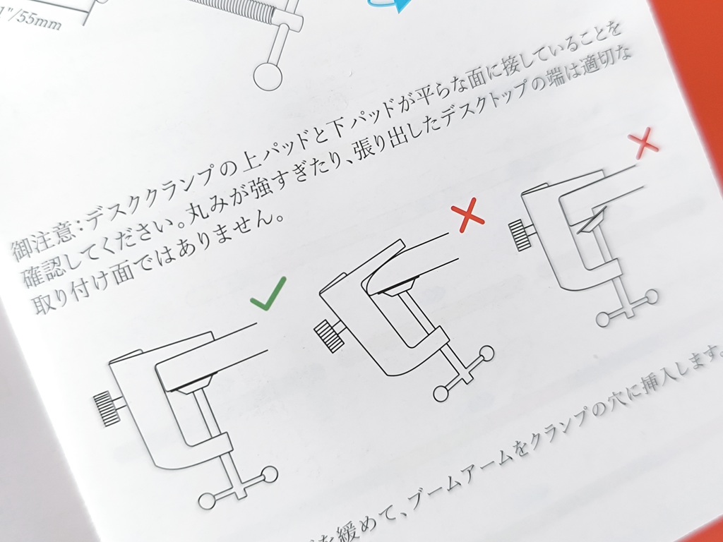 FIFINE マイクアーム BM38：実際にデスクに固定