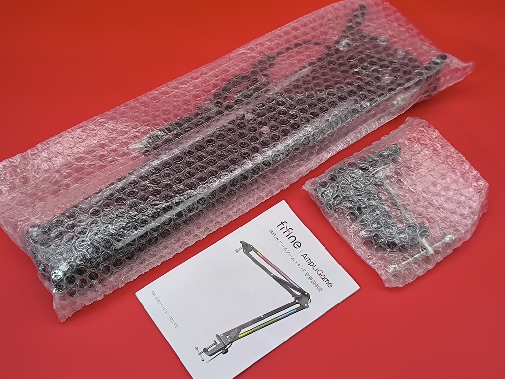 FIFINE マイクアーム BM38：ブラック