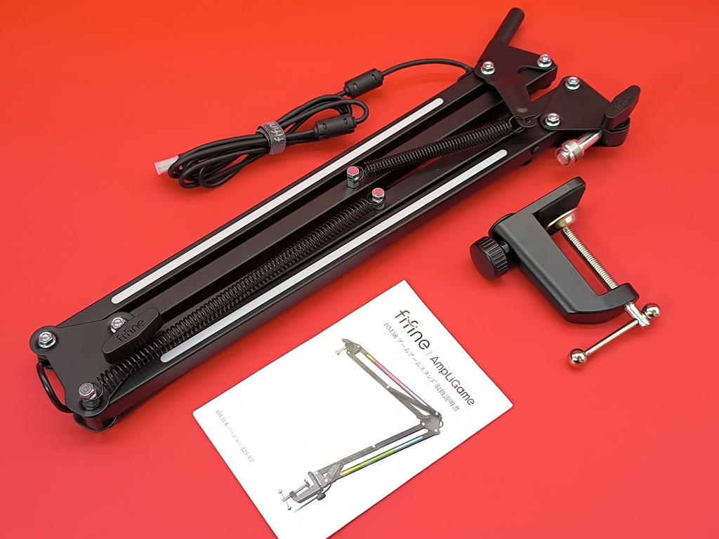 FIFINE マイクアーム BM38：プチプチから出した姿がこちら