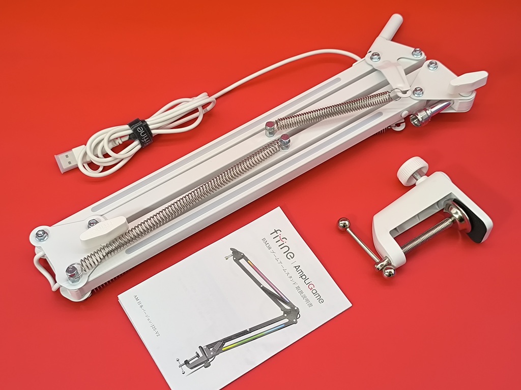 FIFINE マイクアーム BM38：この時点で剛性感がヤバい！