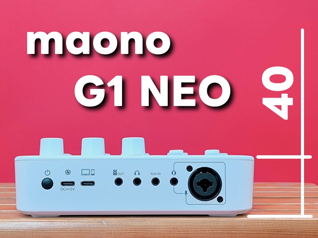 maono G1 NEO ゲーミングオーディオミキサー：※メジャー測定なので参考程度にしてください