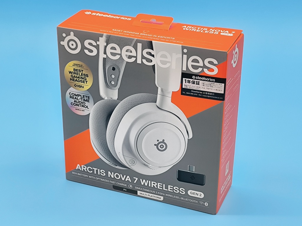 SteelSeries Arctis Nova7 Gen2 ワイヤレスゲーミングヘッドセットの化粧箱