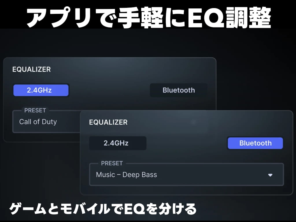 SteelSeries Arctis Nova7 Gen2 ワイヤレスゲーミングヘッドセット レビュー！スマホアプリ連携＆300種類以上のEQプリセット