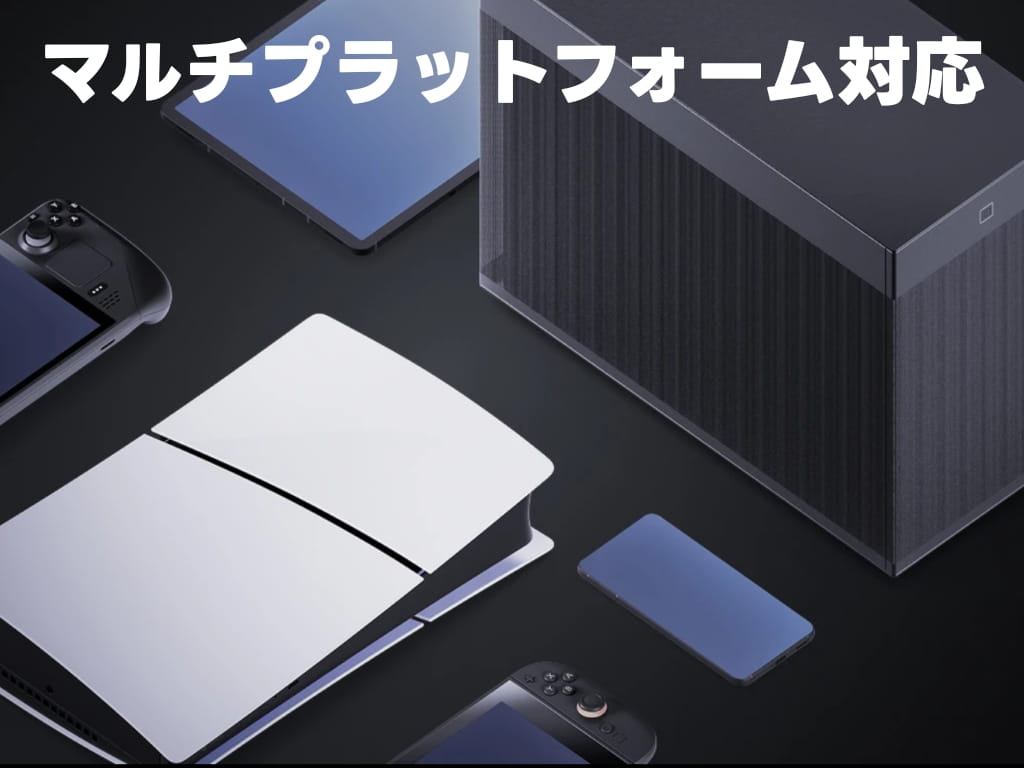 SteelSeries Arctis Nova7 Gen2 ワイヤレスゲーミングヘッドセット レビュー！マルチプラットフォーム＆有線接続に対応